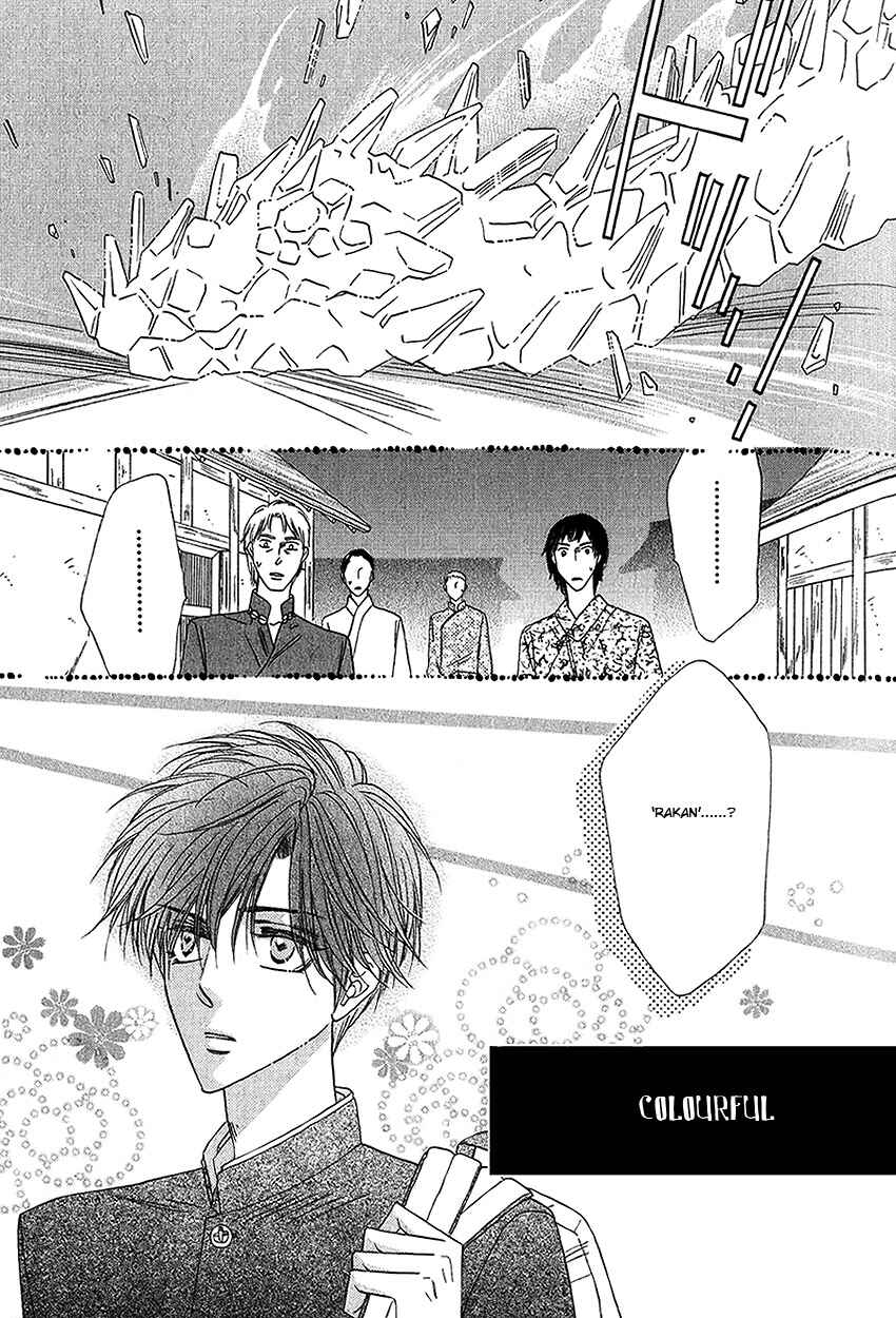Page 4 Chapter 26 Silver Diamond