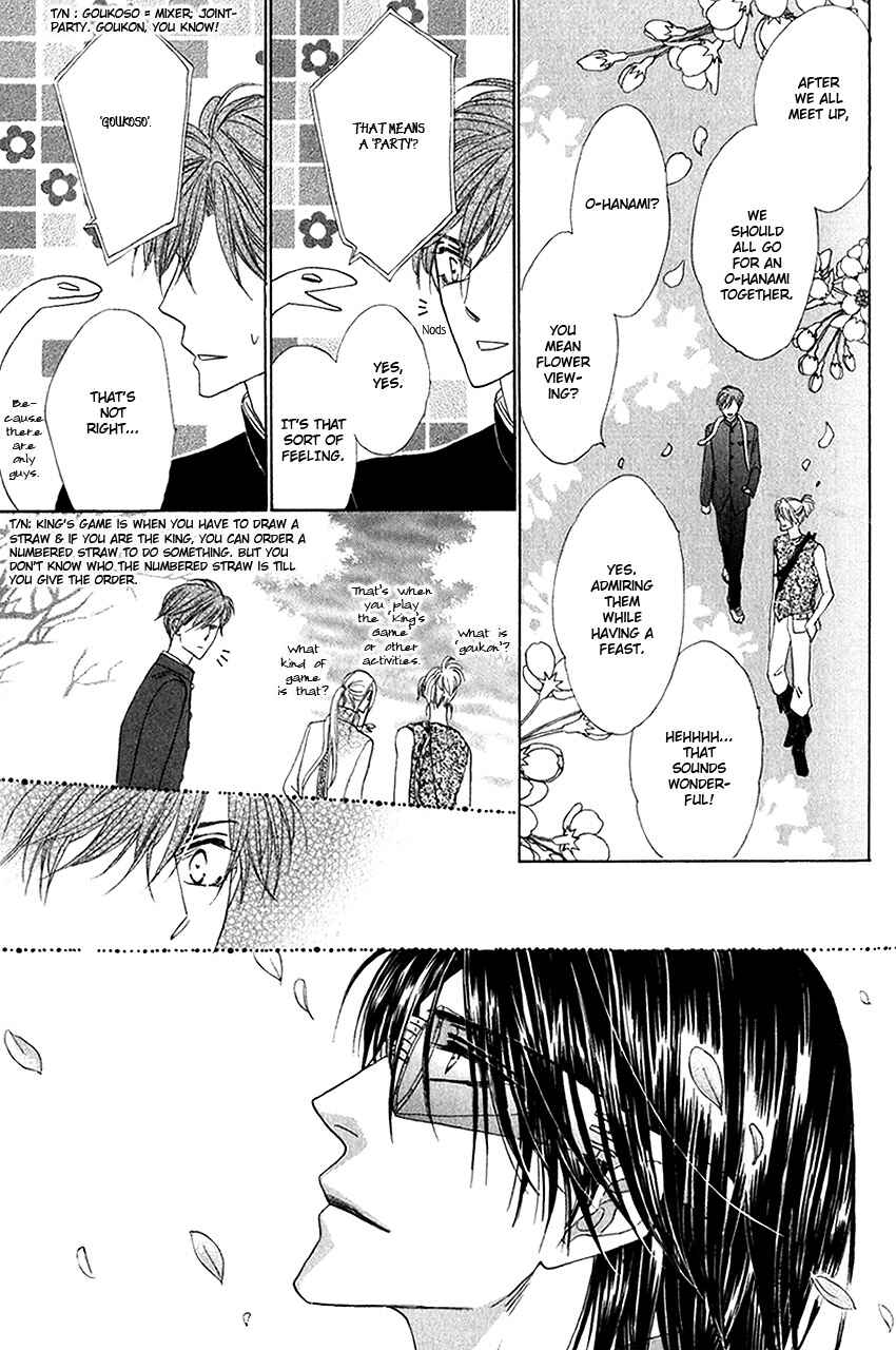 Page 41 Chapter 26 Silver Diamond