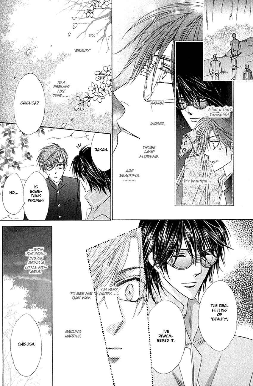 Page 42 Chapter 26 Silver Diamond