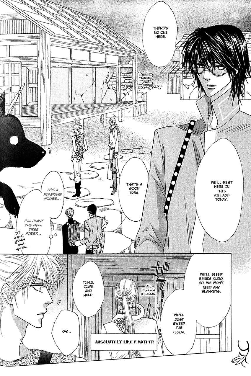 Page 5 Chapter 26 Silver Diamond