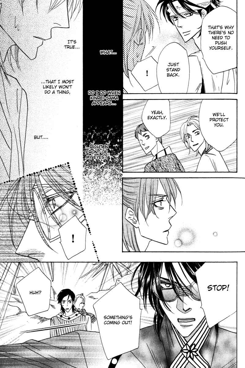 Page 10 Chapter 60 Silver Diamond
