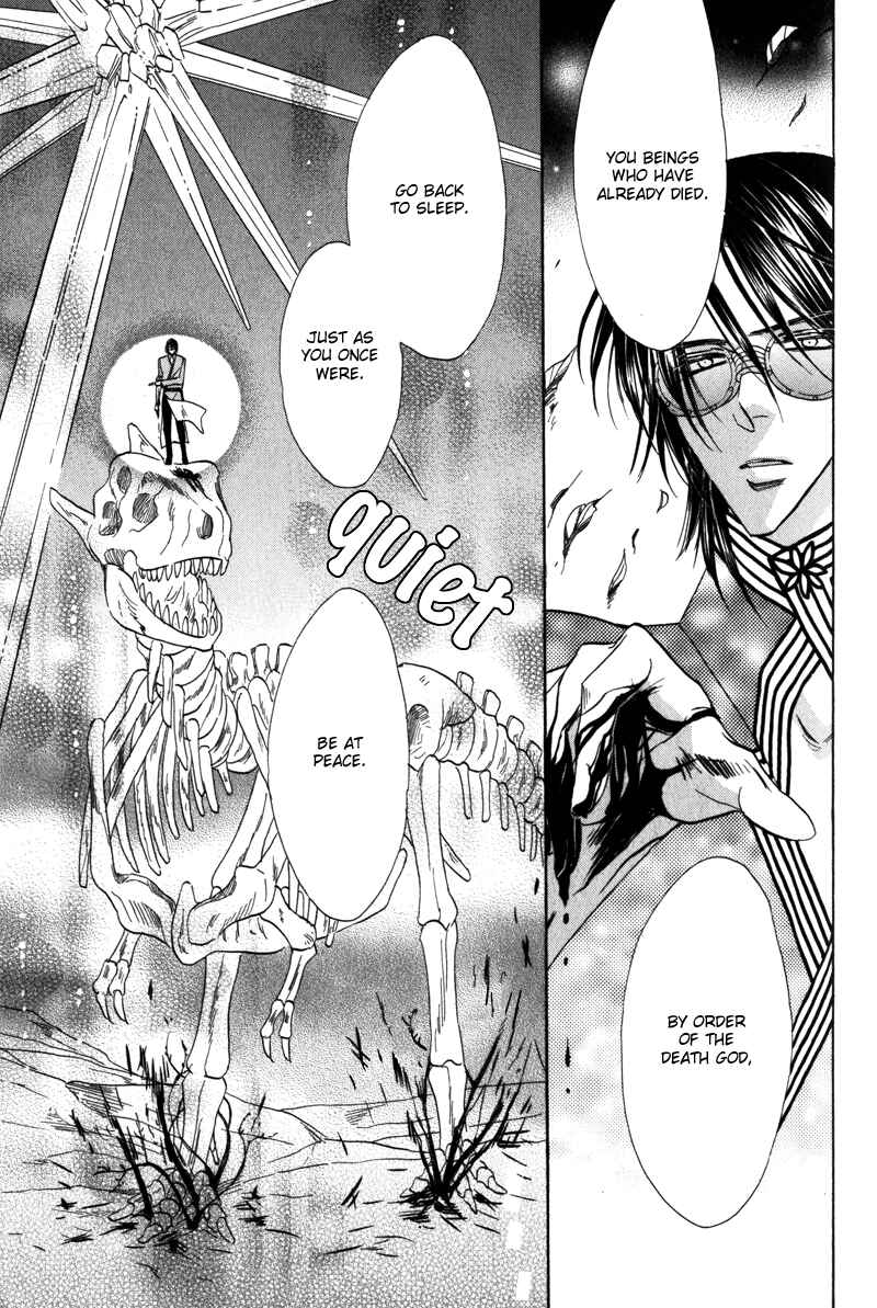 Page 25 Chapter 60 Silver Diamond