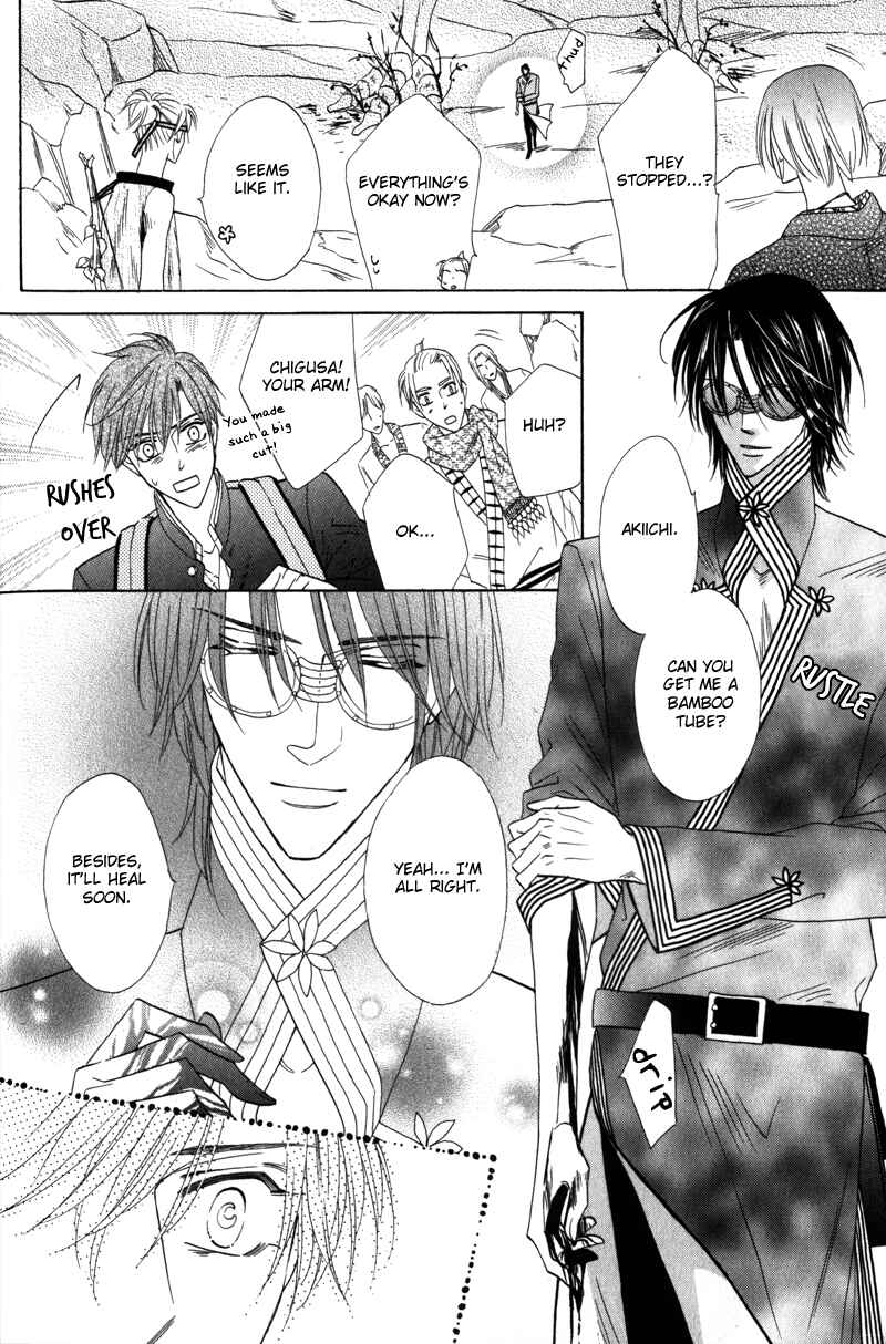 Page 26 Chapter 60 Silver Diamond