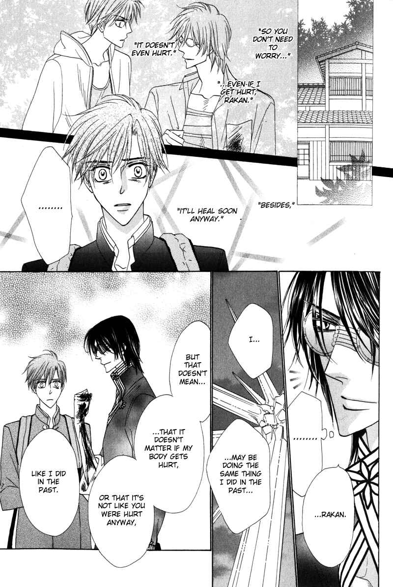 Page 27 Chapter 60 Silver Diamond