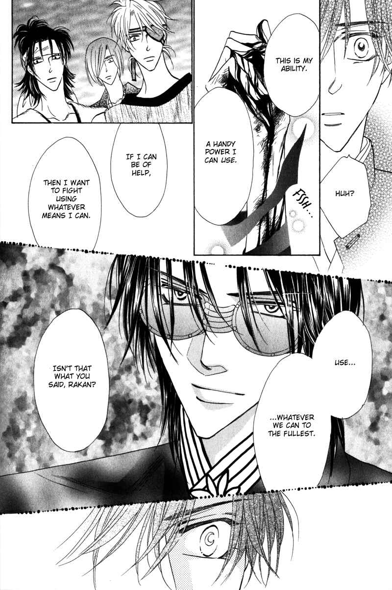 Page 28 Chapter 60 Silver Diamond