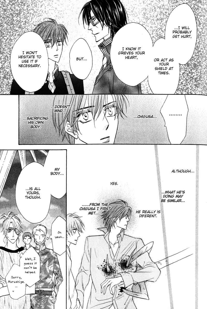Page 29 Chapter 60 Silver Diamond