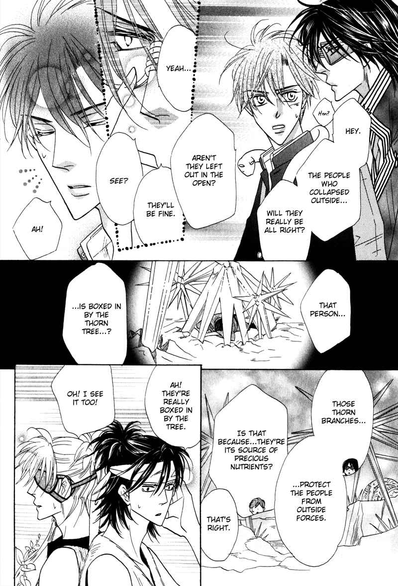 Page 3 Chapter 60 Silver Diamond