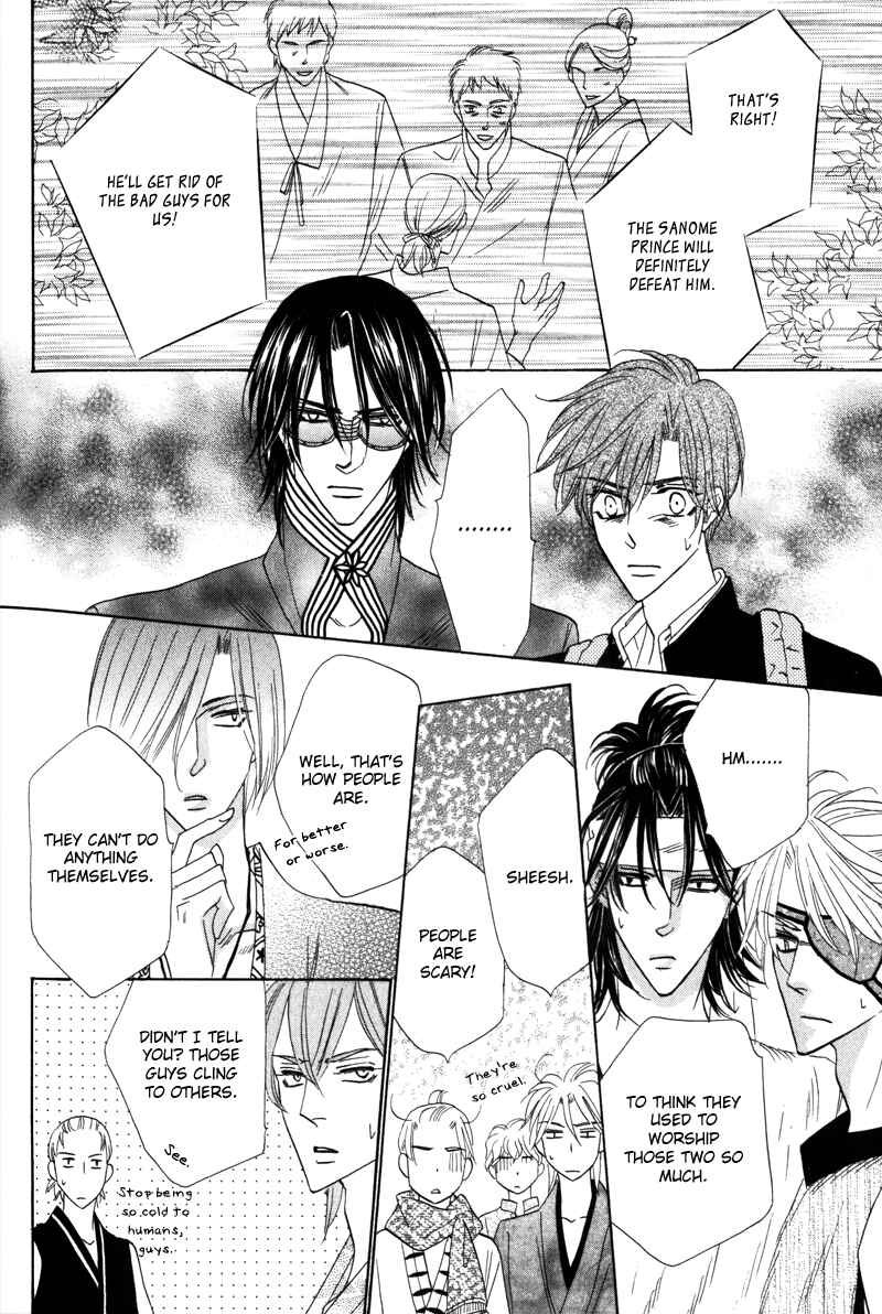 Page 34 Chapter 60 Silver Diamond