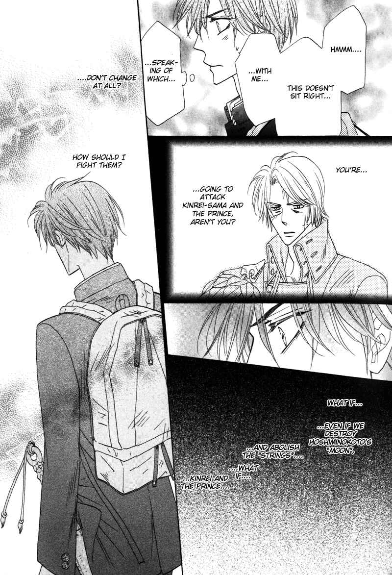 Page 35 Chapter 60 Silver Diamond