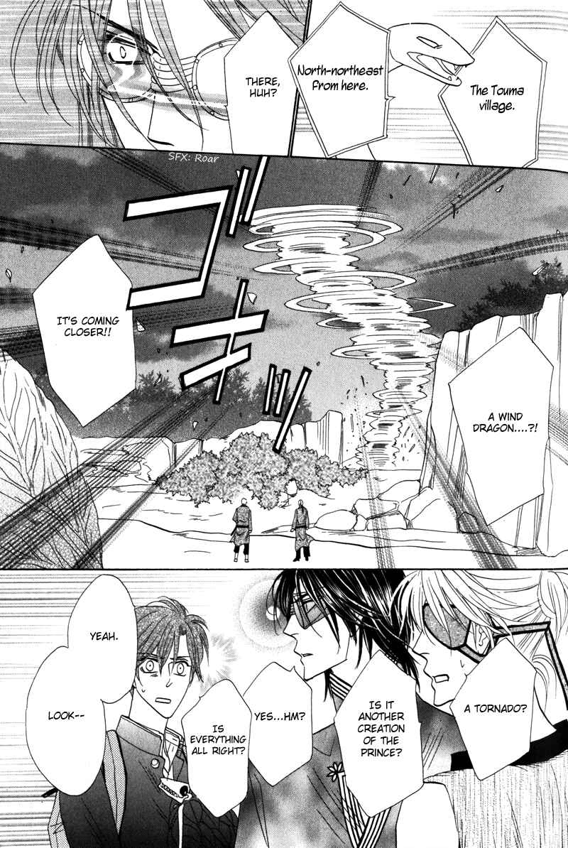 Page 39 Chapter 60 Silver Diamond