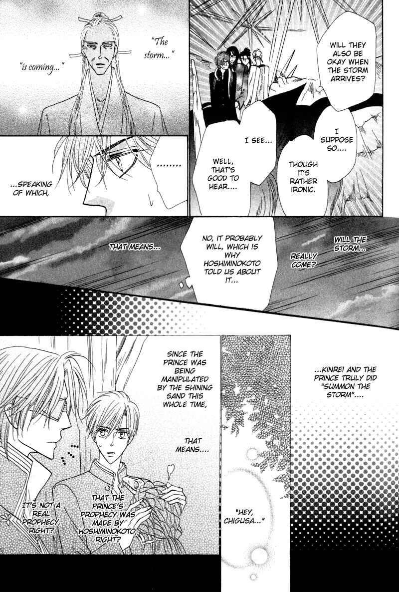 Page 4 Chapter 60 Silver Diamond