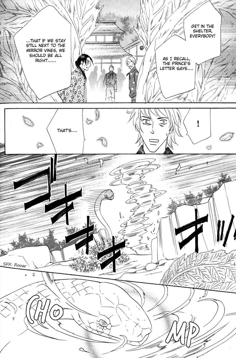 Page 40 Chapter 60 Silver Diamond