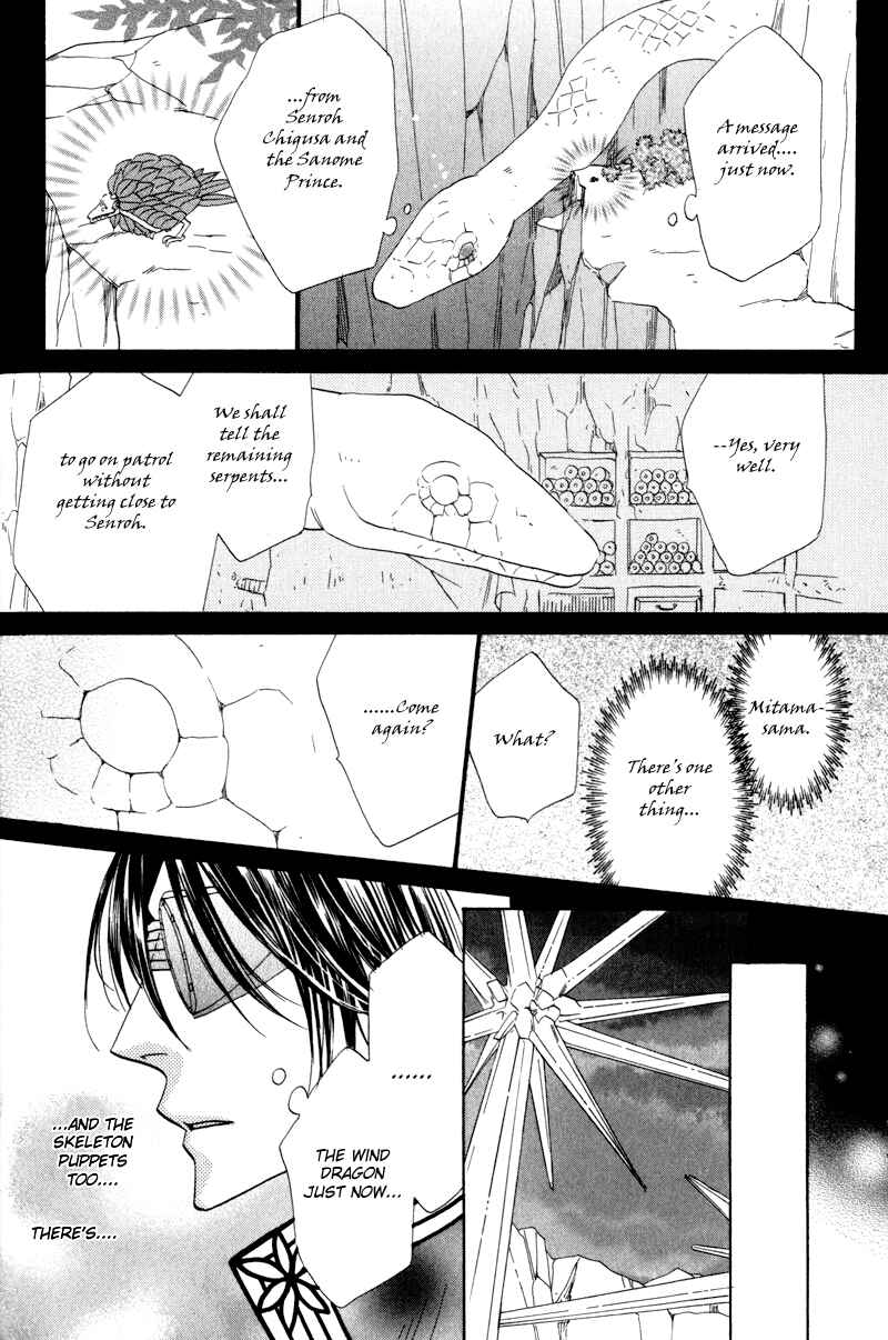 Page 42 Chapter 60 Silver Diamond