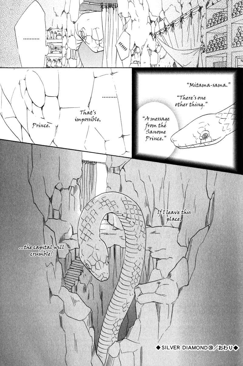 Page 47 Chapter 60 Silver Diamond