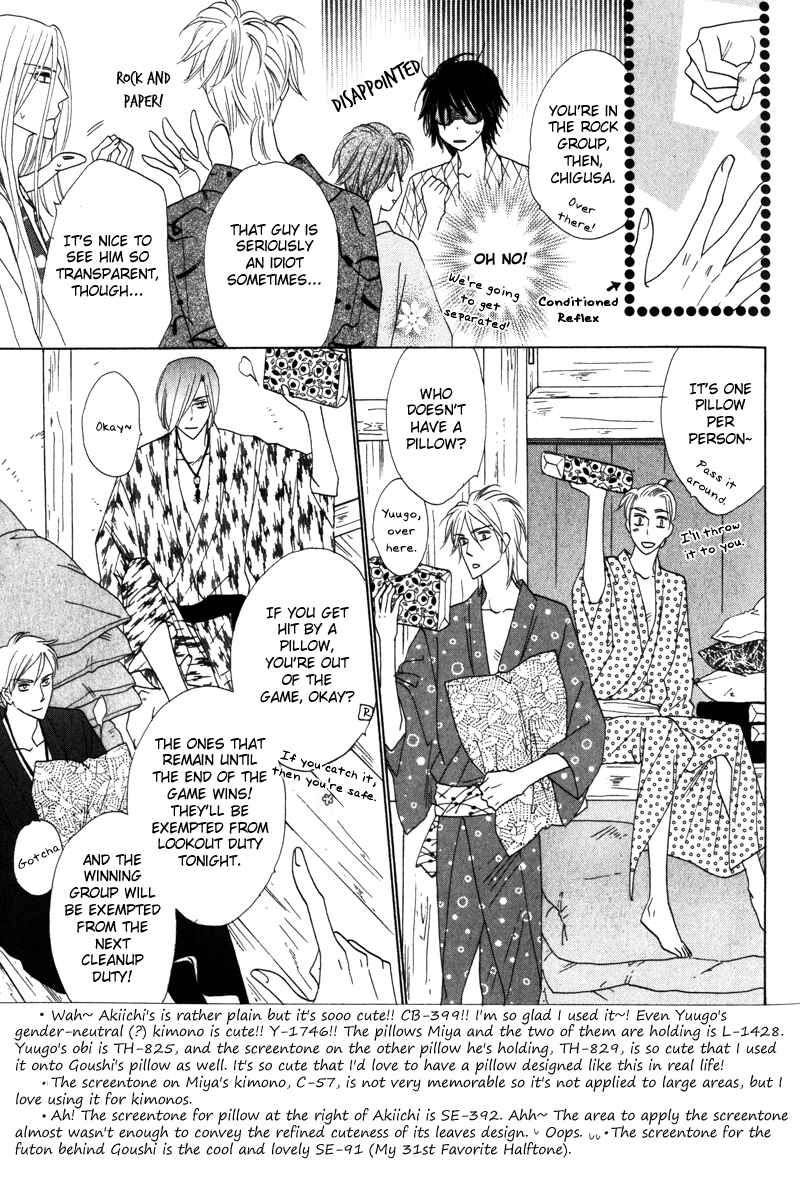 Page 49 Chapter 60 Silver Diamond
