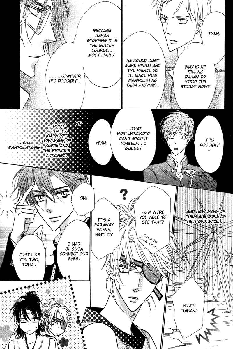Page 6 Chapter 60 Silver Diamond