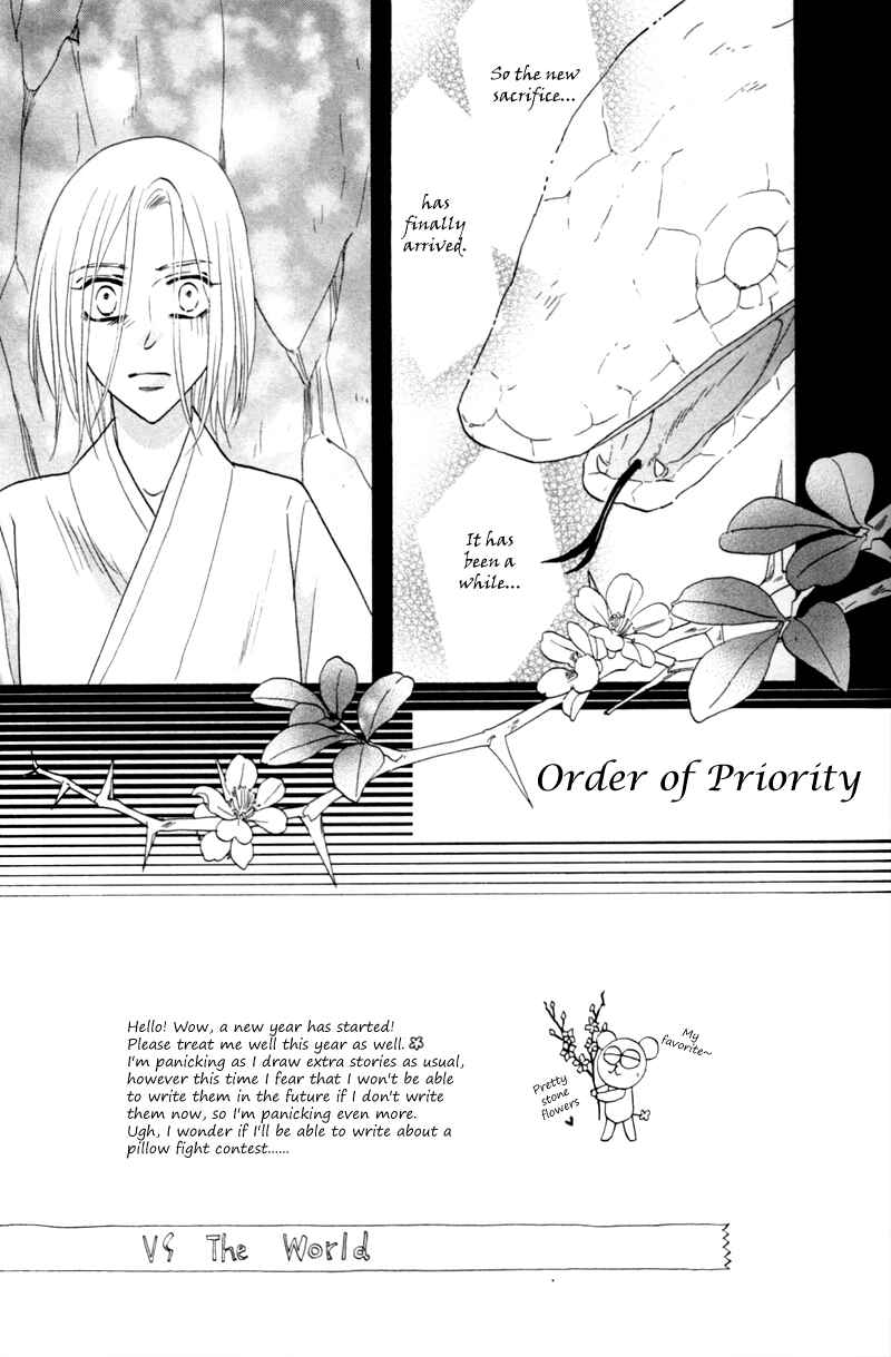 Page 1 Chapter 56 Silver Diamond