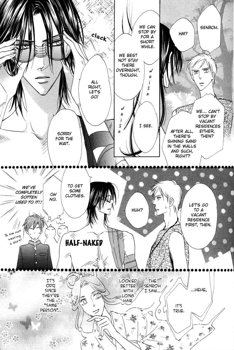 Page 13 Chapter 56 Silver Diamond