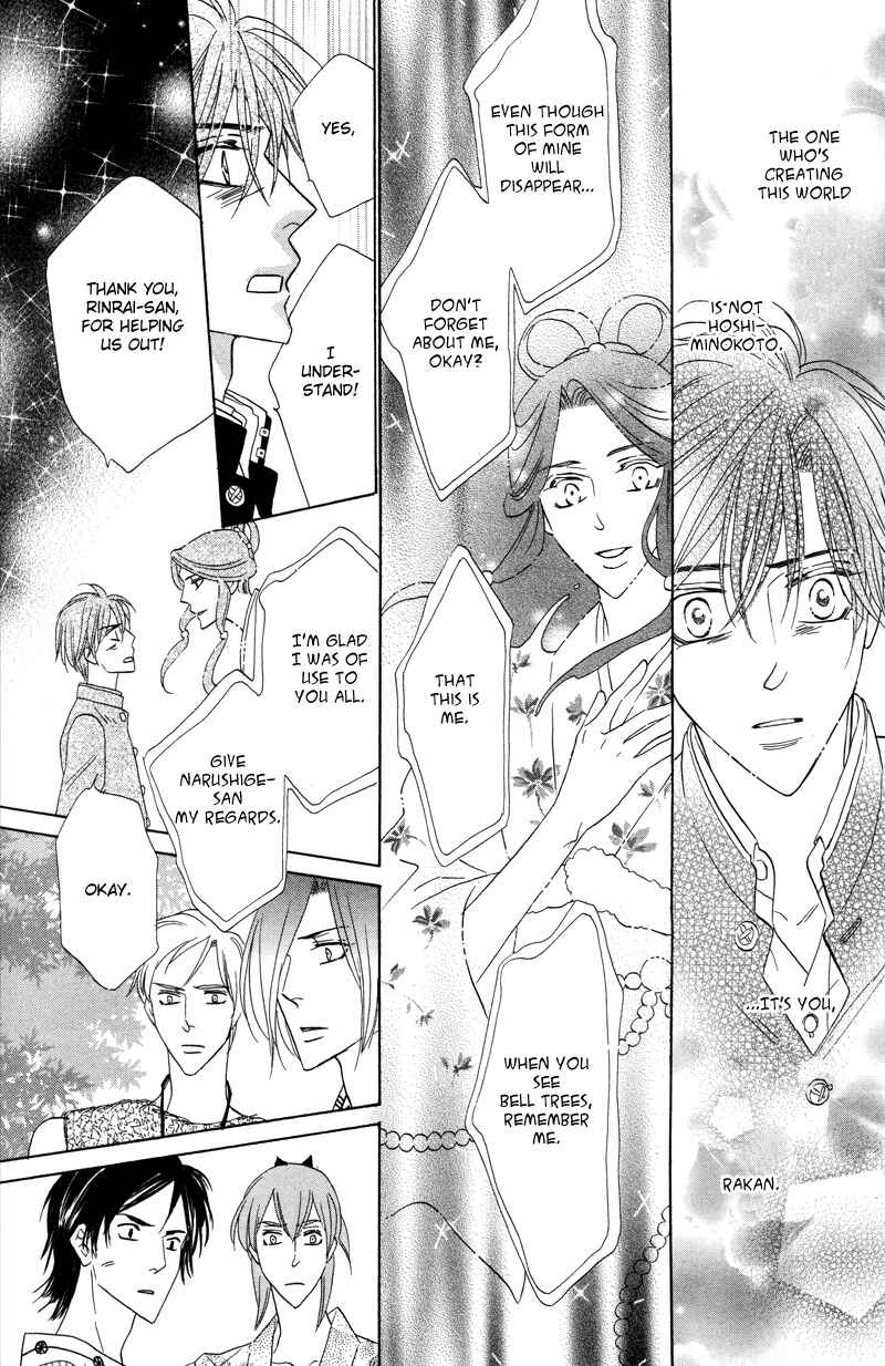 Page 16 Chapter 56 Silver Diamond