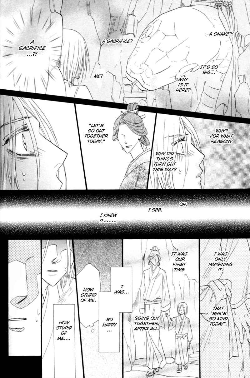 Page 2 Chapter 56 Silver Diamond