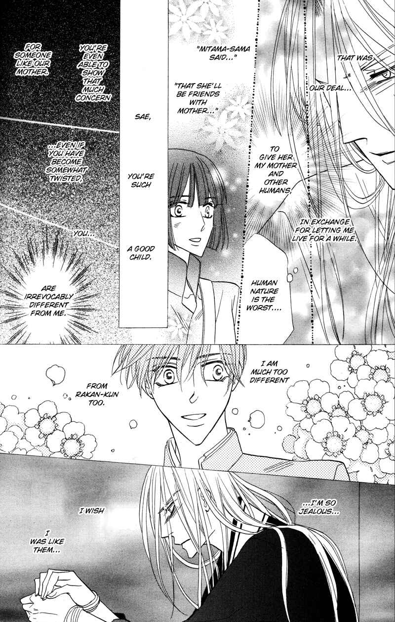 Page 24 Chapter 56 Silver Diamond
