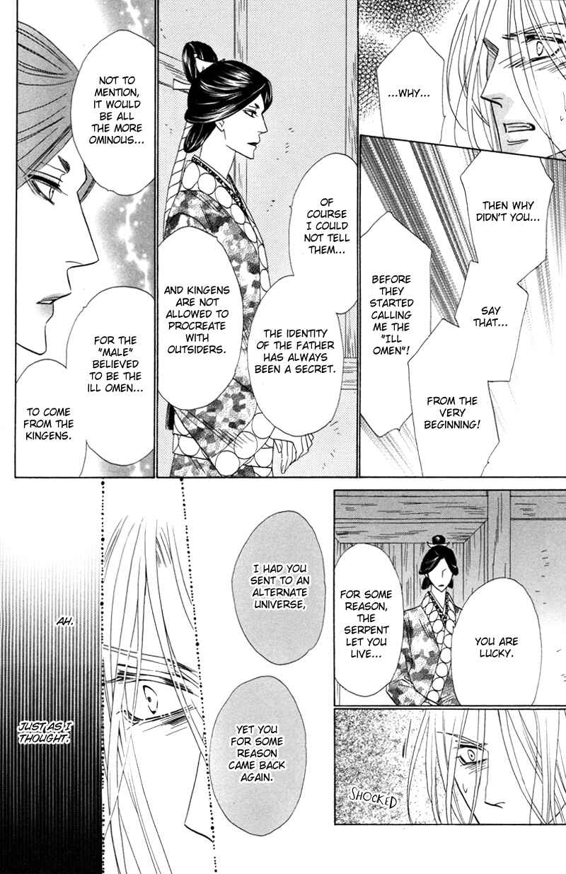 Page 28 Chapter 56 Silver Diamond