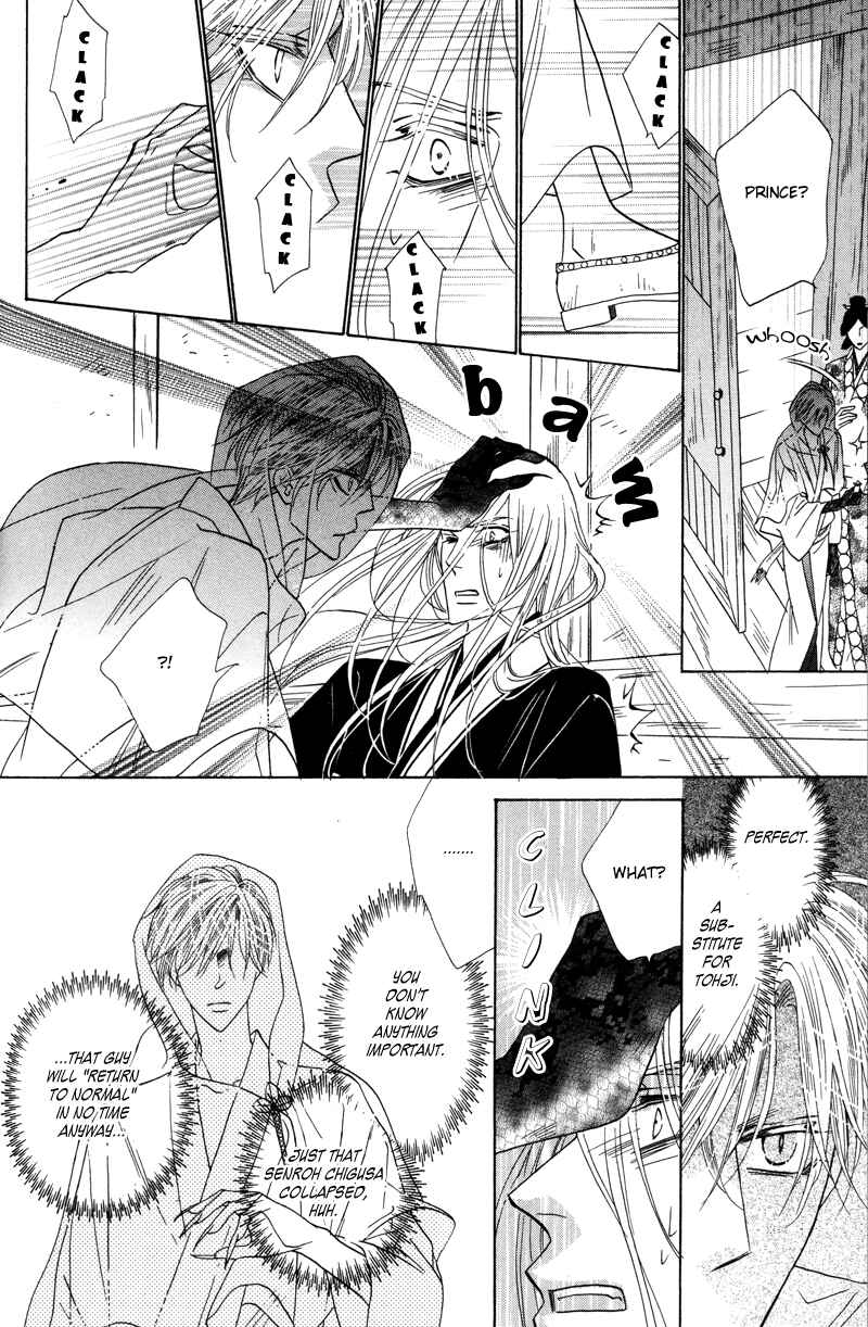 Page 36 Chapter 56 Silver Diamond