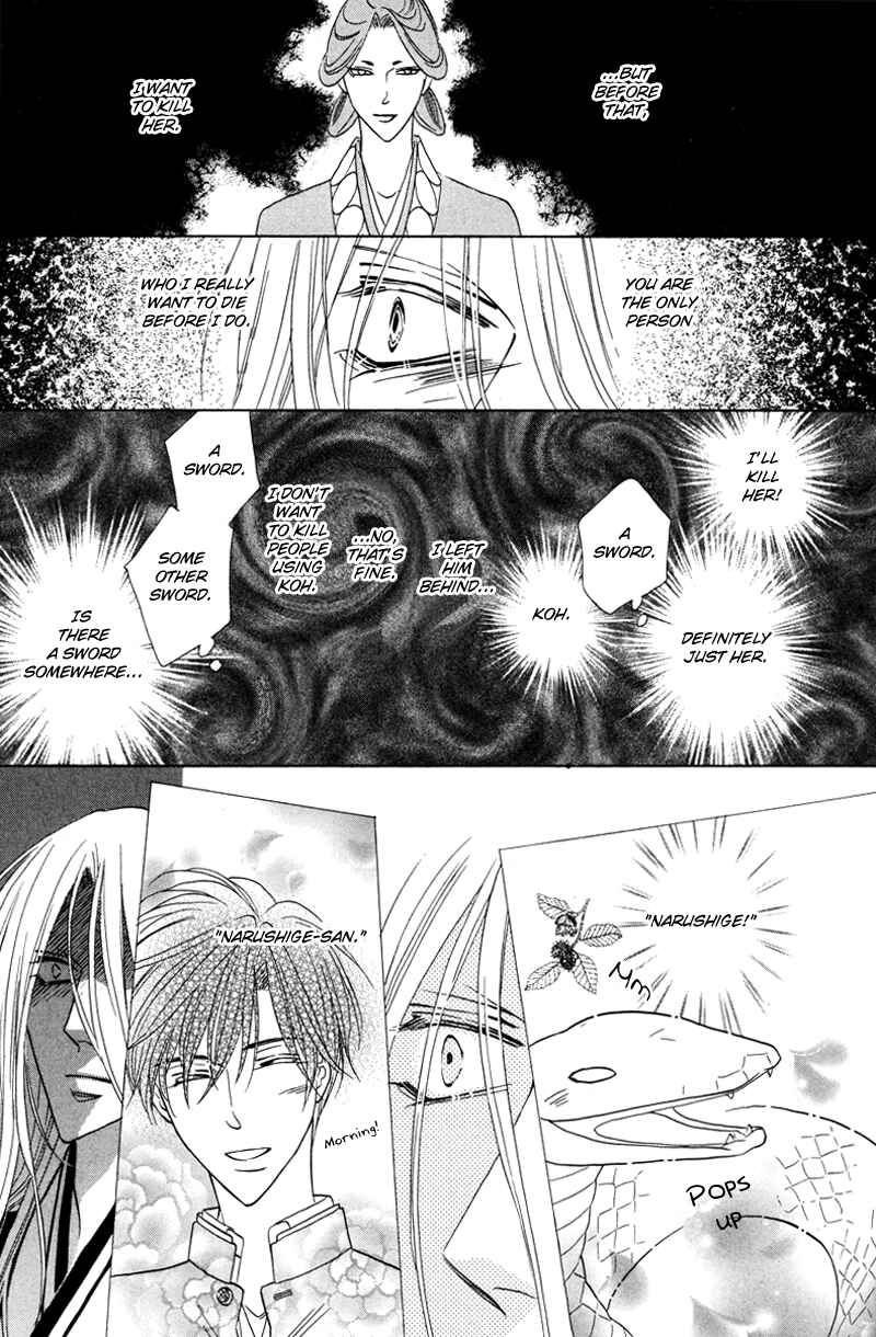 Page 39 Chapter 56 Silver Diamond