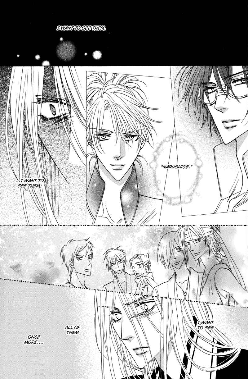 Page 40 Chapter 56 Silver Diamond
