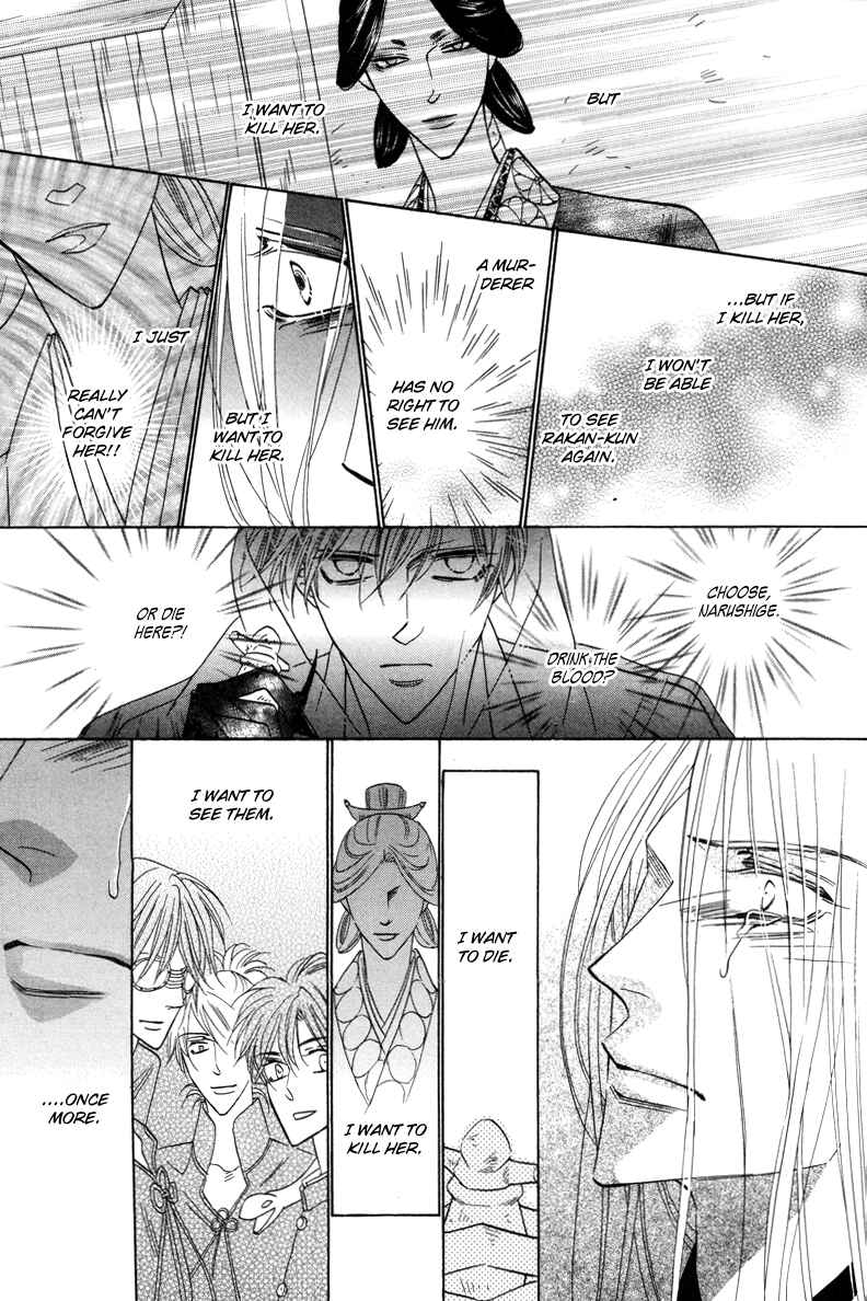 Page 41 Chapter 56 Silver Diamond