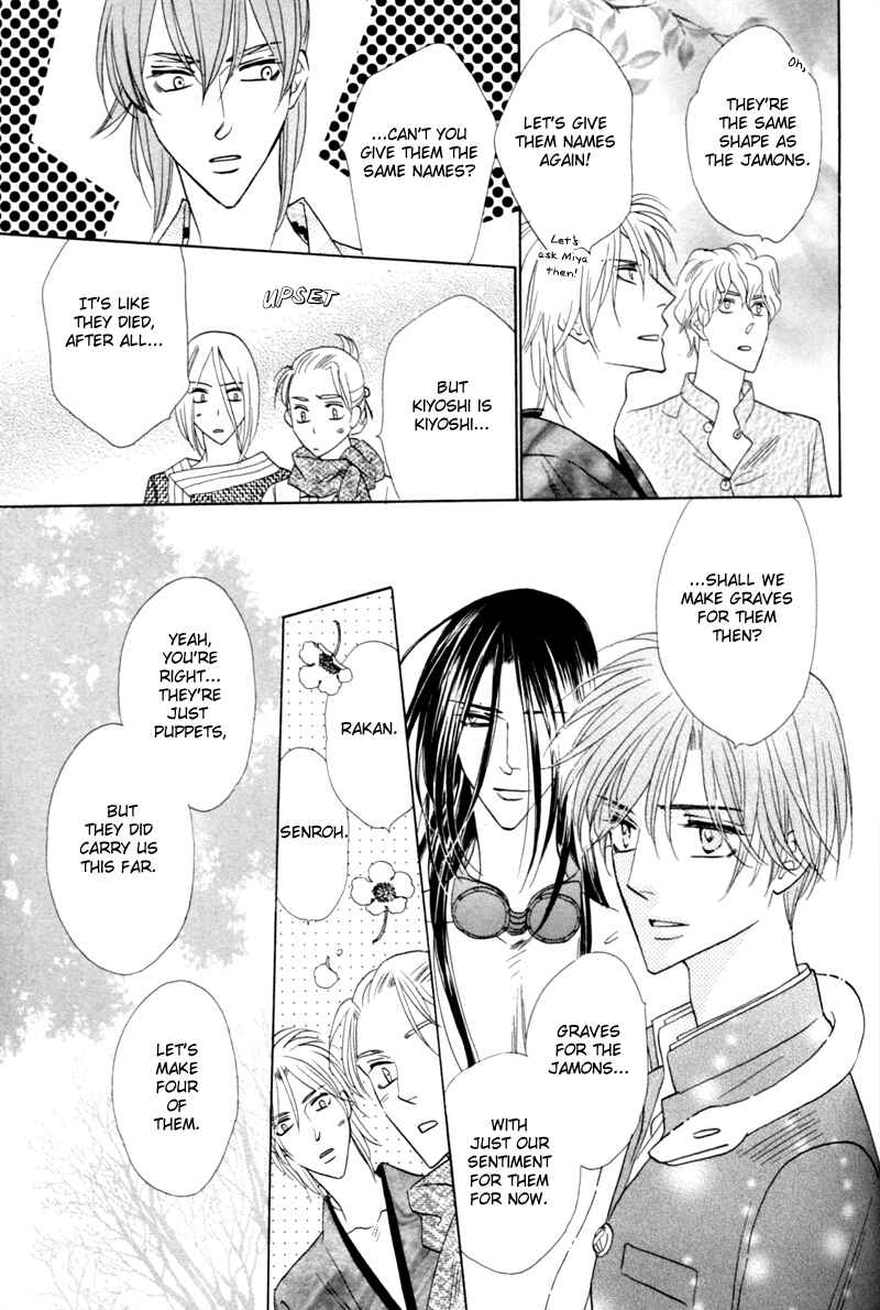 Page 9 Chapter 56 Silver Diamond