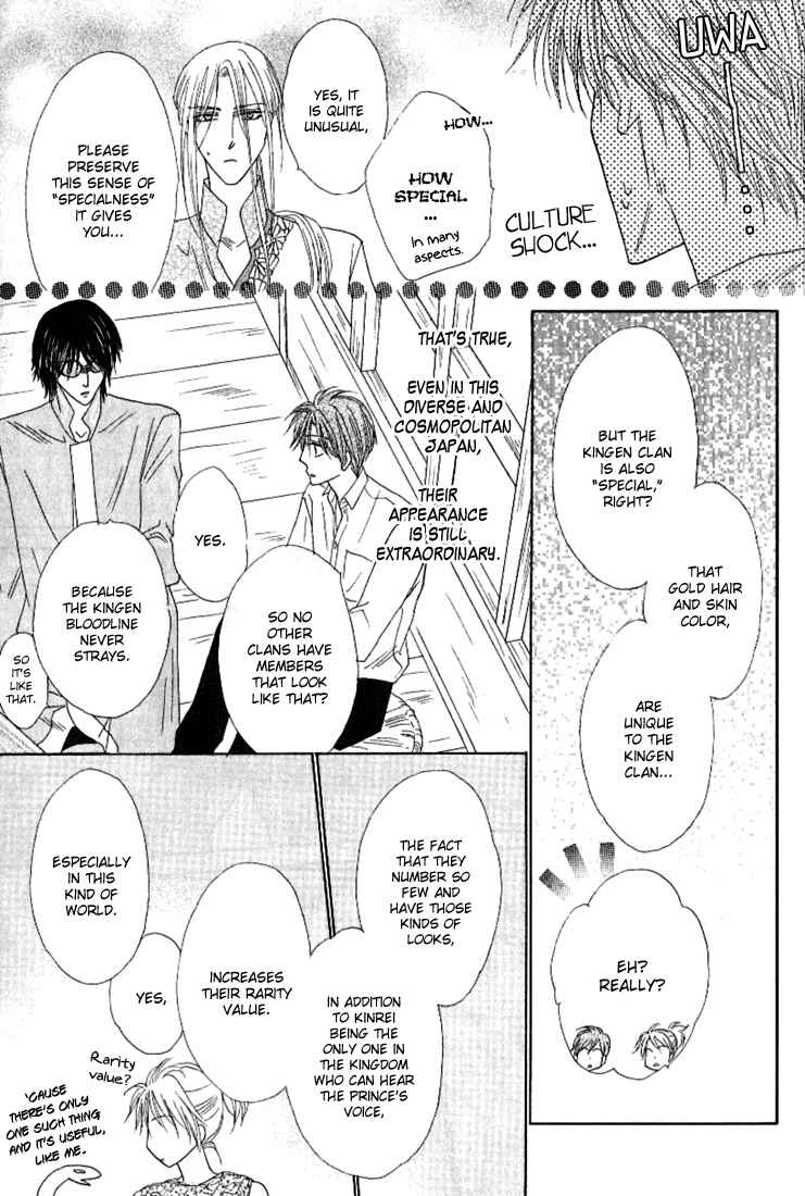 Page 16 Chapter 34 Silver Diamond