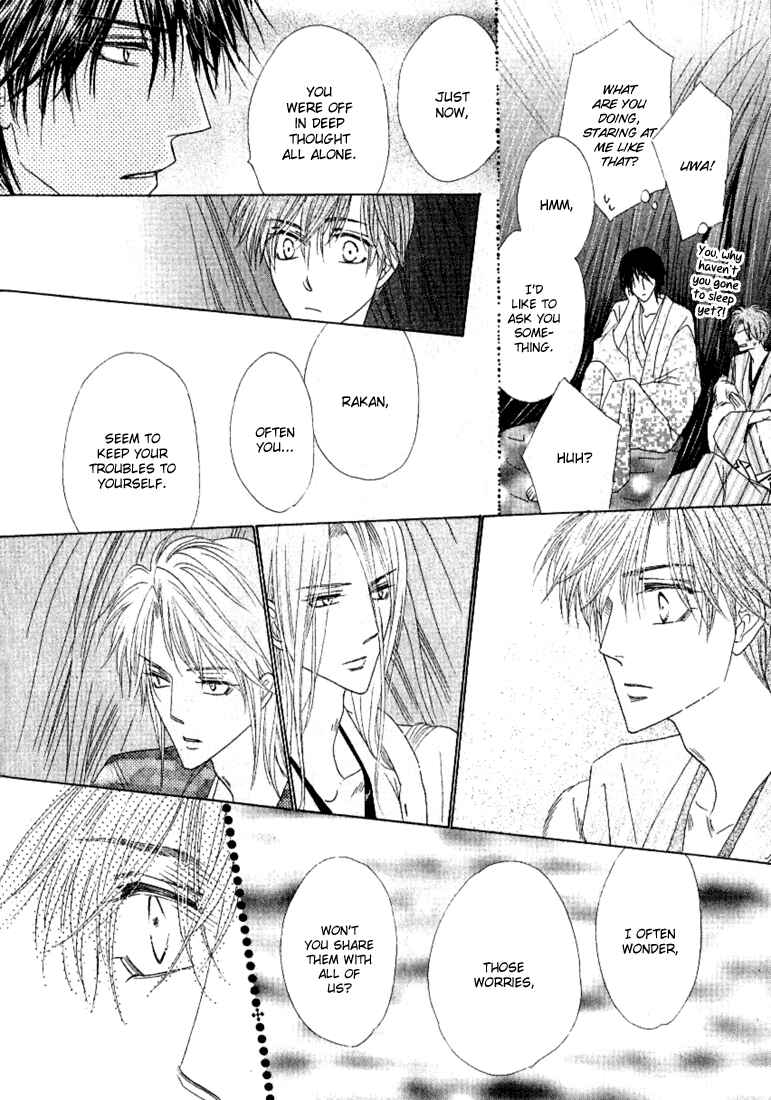 Page 32 Chapter 34 Silver Diamond