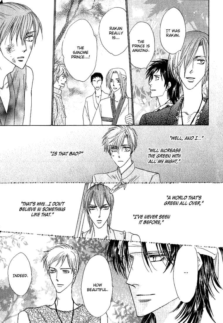 Page 44 Chapter 34 Silver Diamond