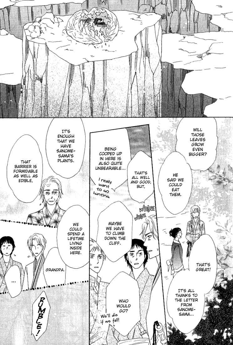 Page 46 Chapter 34 Silver Diamond