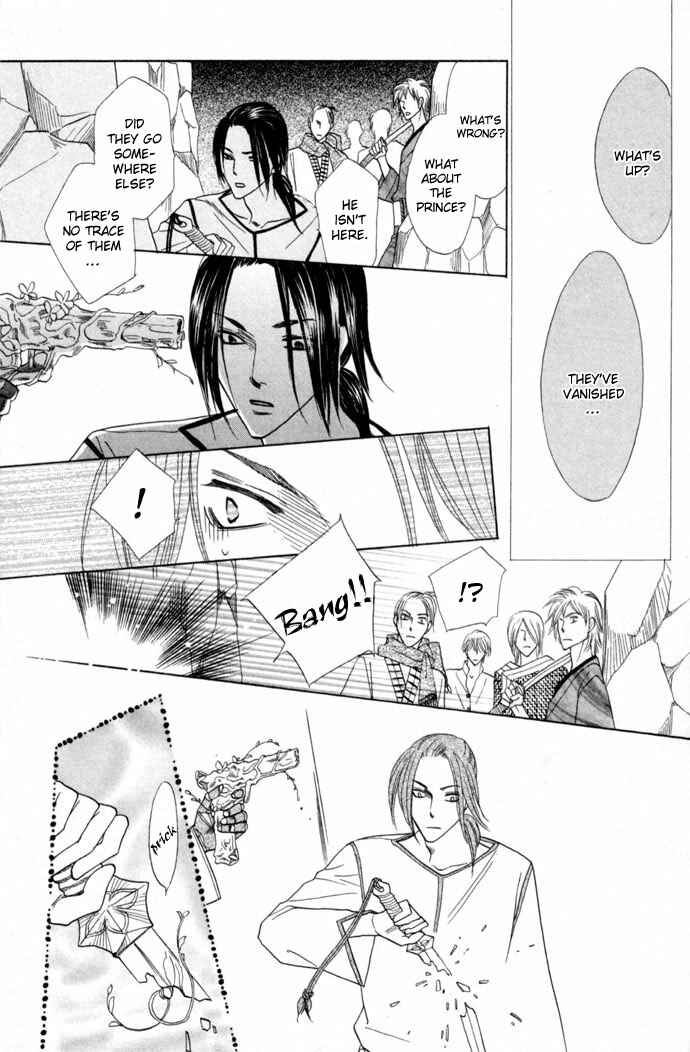 Page 15 Chapter 11 Silver Diamond