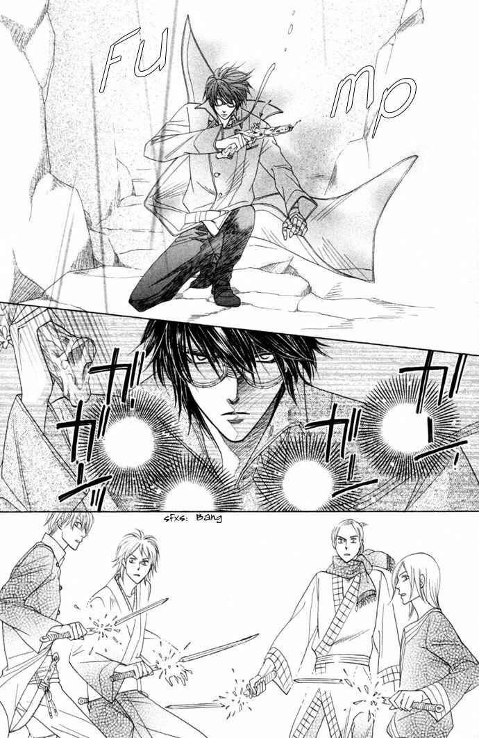 Page 17 Chapter 11 Silver Diamond