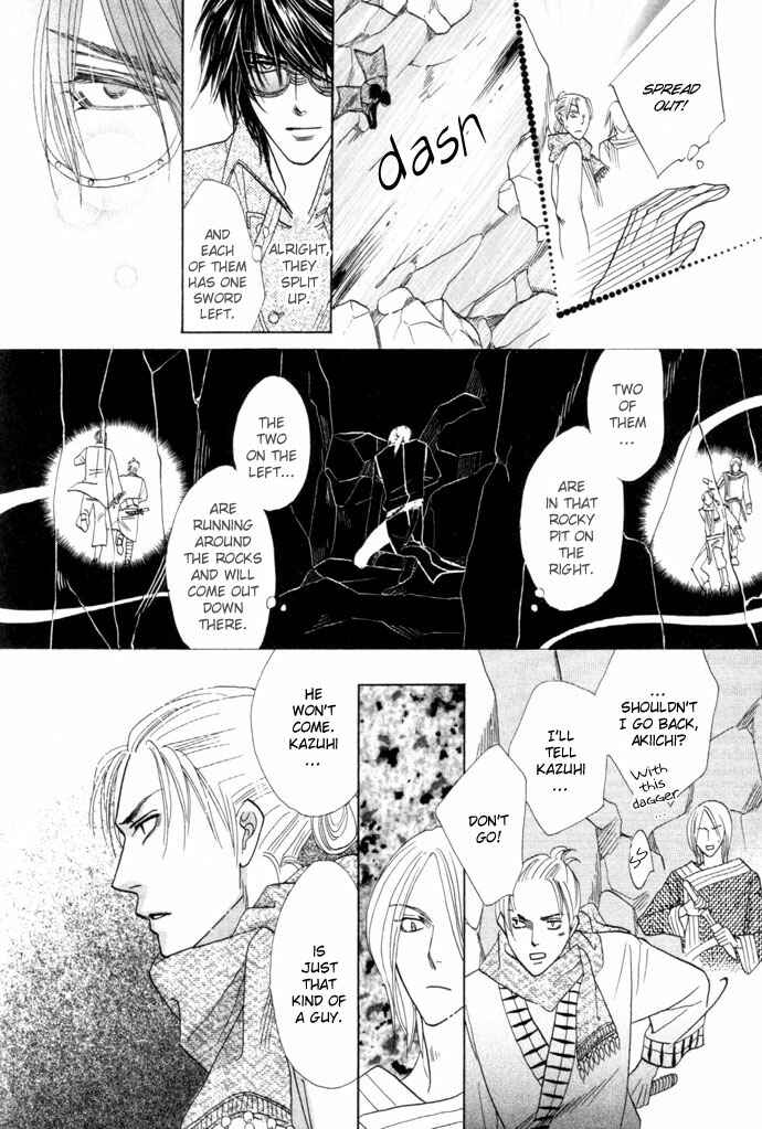 Page 18 Chapter 11 Silver Diamond