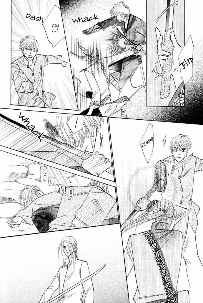 Page 24 Chapter 11 Silver Diamond