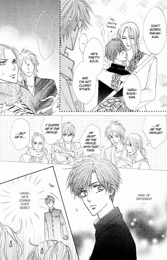 Page 29 Chapter 11 Silver Diamond