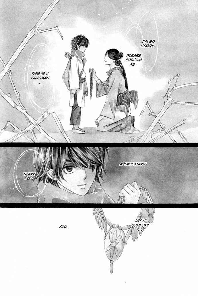Page 48 Chapter 11 Silver Diamond
