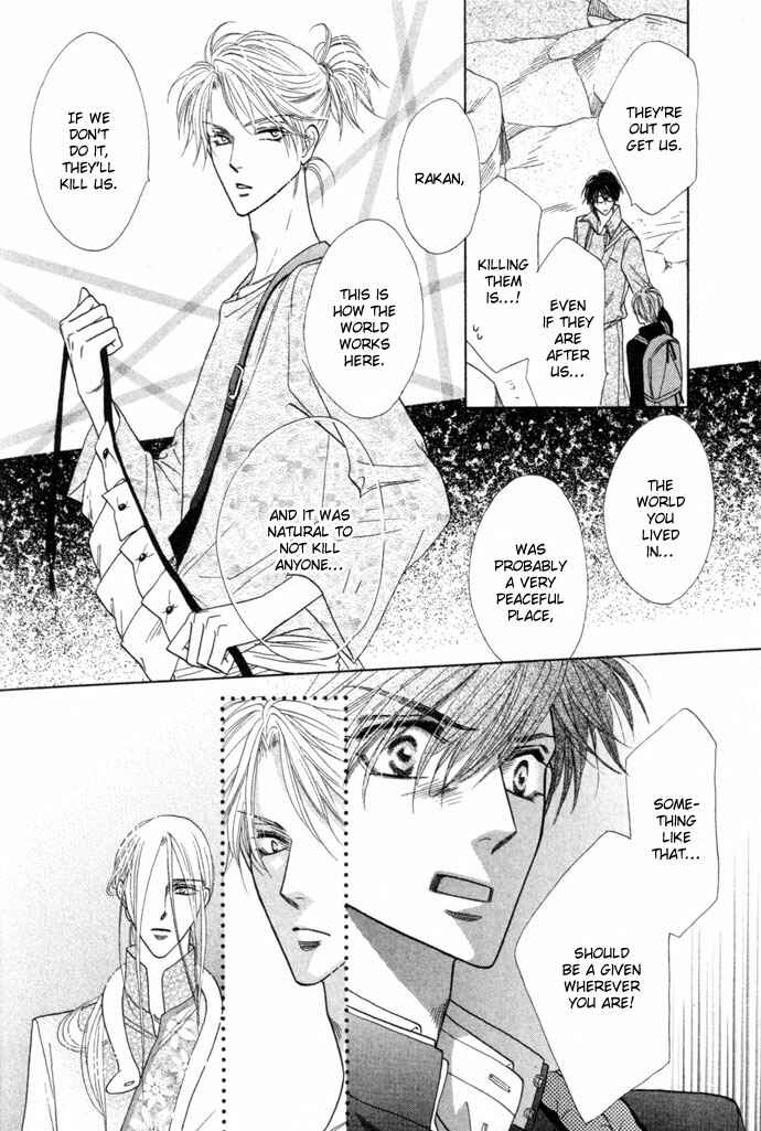 Page 8 Chapter 11 Silver Diamond