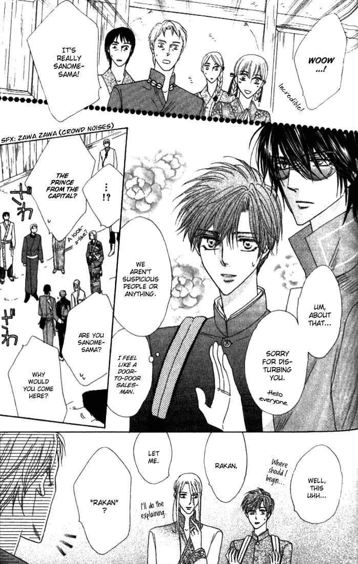 Page 11 Chapter 27 Silver Diamond