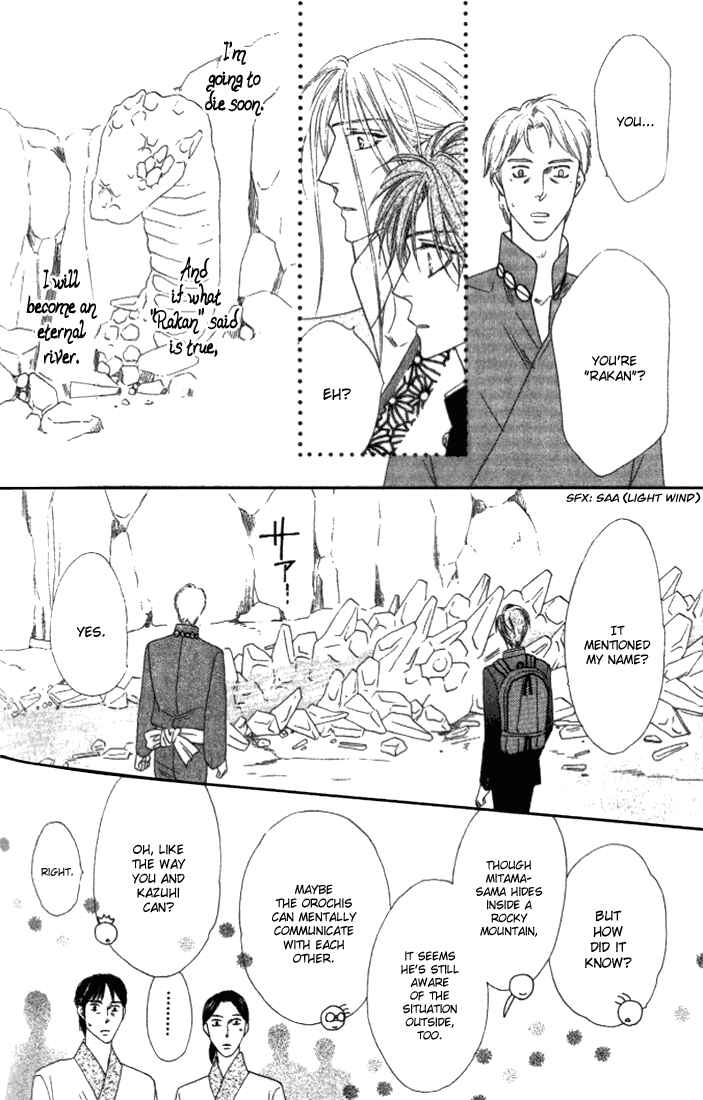 Page 12 Chapter 27 Silver Diamond