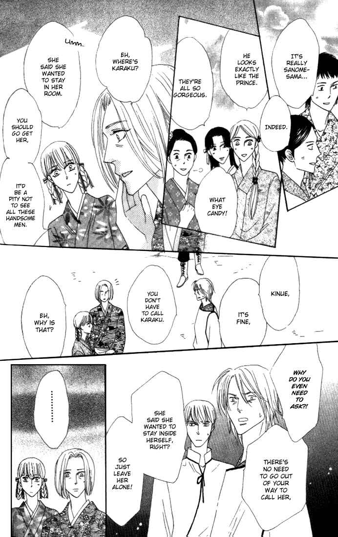 Page 16 Chapter 27 Silver Diamond