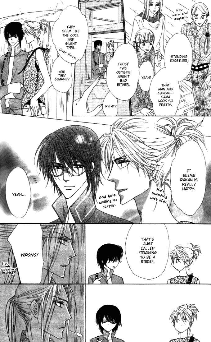 Page 18 Chapter 27 Silver Diamond