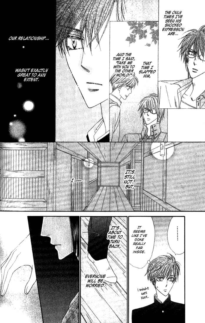 Page 34 Chapter 27 Silver Diamond