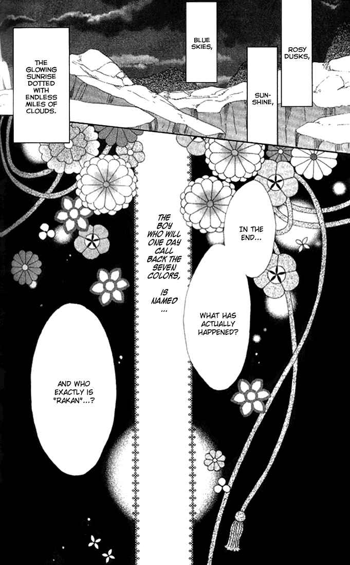 Page 4 Chapter 27 Silver Diamond