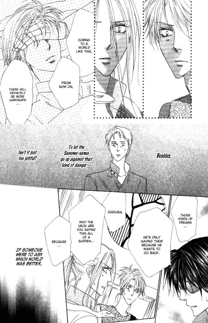 Page 46 Chapter 27 Silver Diamond