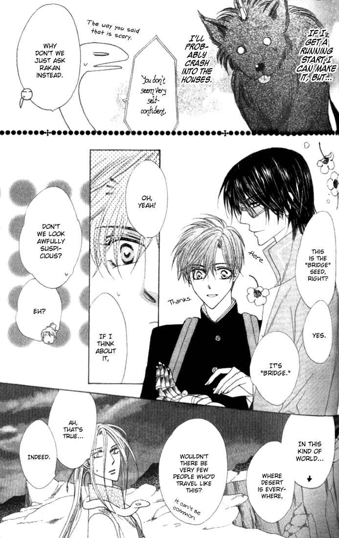 Page 7 Chapter 27 Silver Diamond